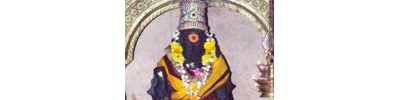 கடையம்